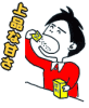 上品なおいしさが特徴