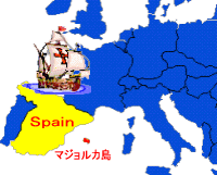 スペイン領 マジョルカ島